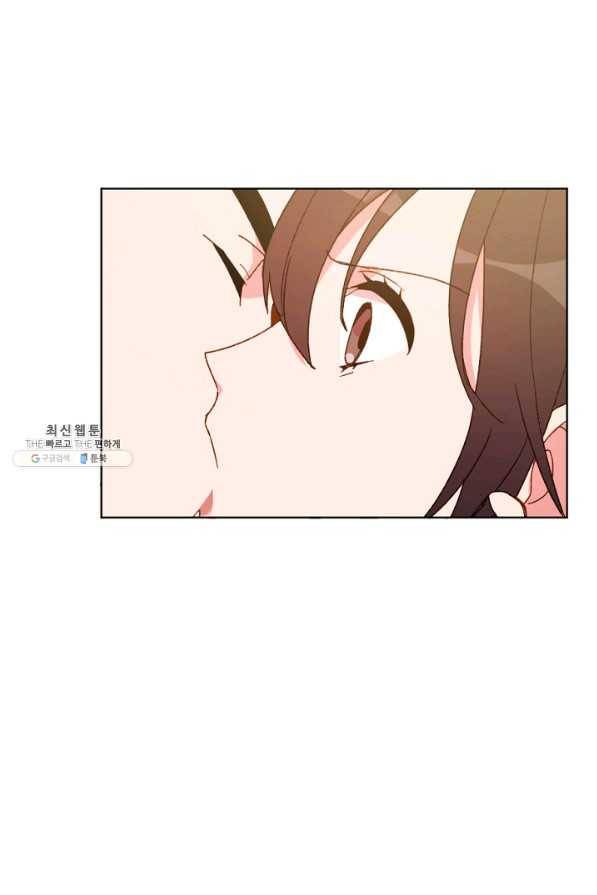 내게 딱인 너 27화 50