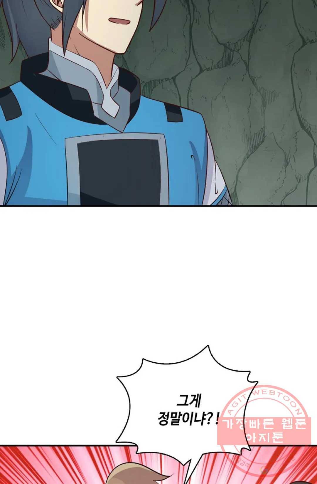 무련전봉 546화 13