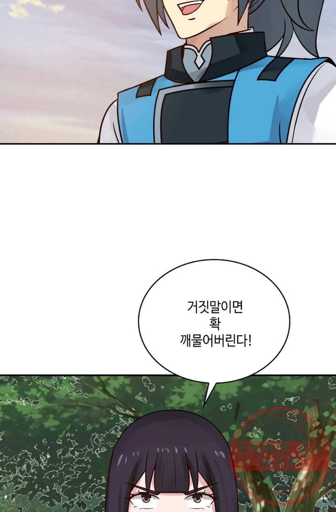 무련전봉 546화 55