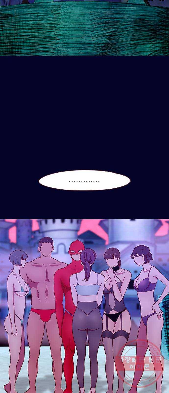 스퍼맨 : 전하지 못한 이야기 35화 3