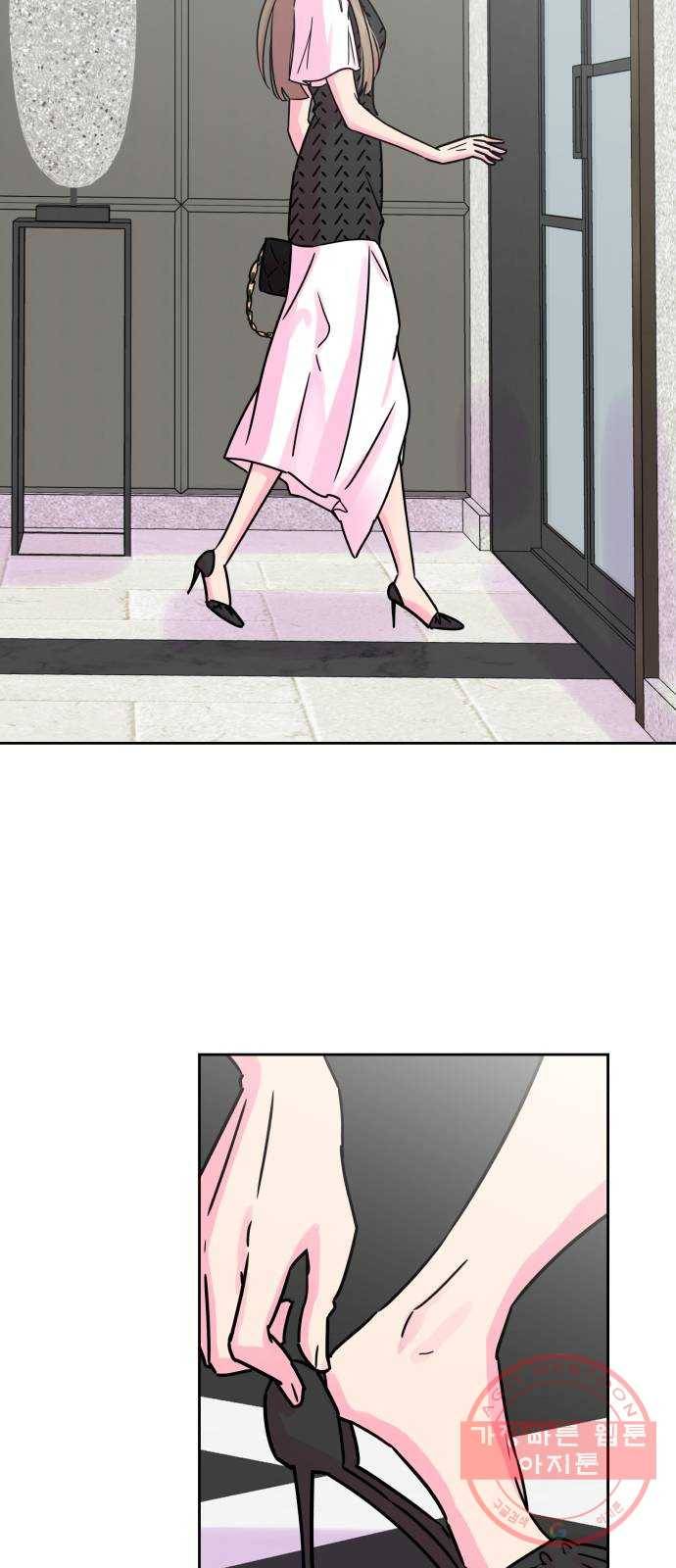 홍대 바이브 25화_거절 6