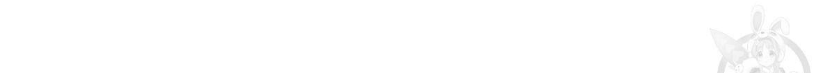 일레나 에보이 관찰일지 59화 90