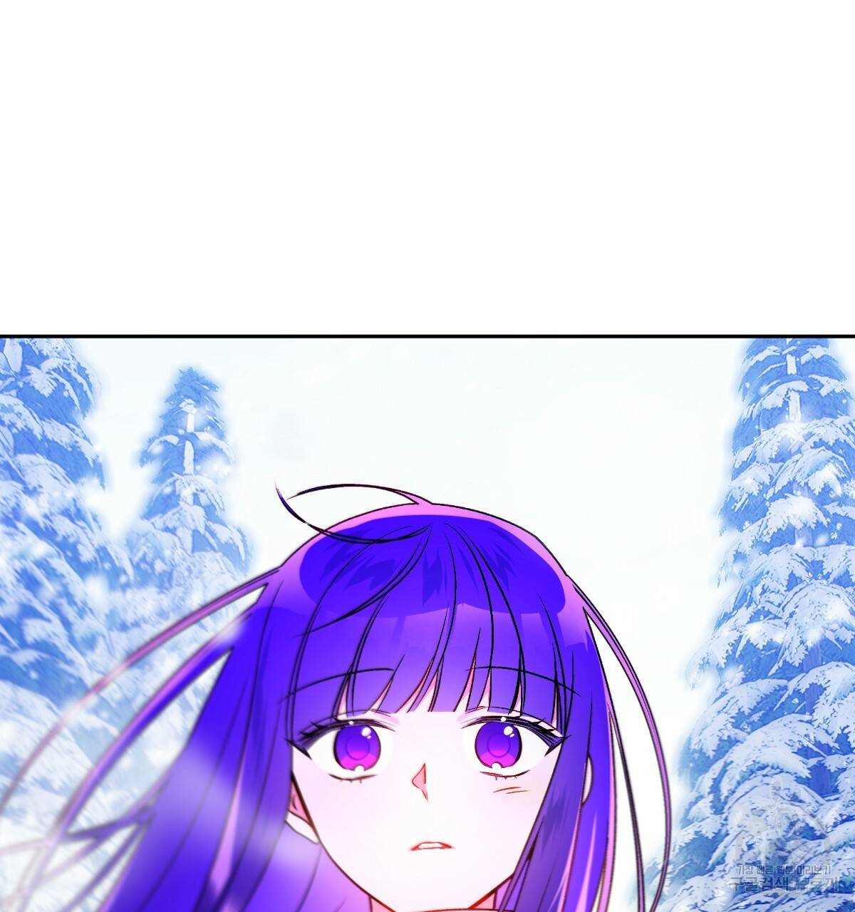일레나 에보이 관찰일지 59화 98