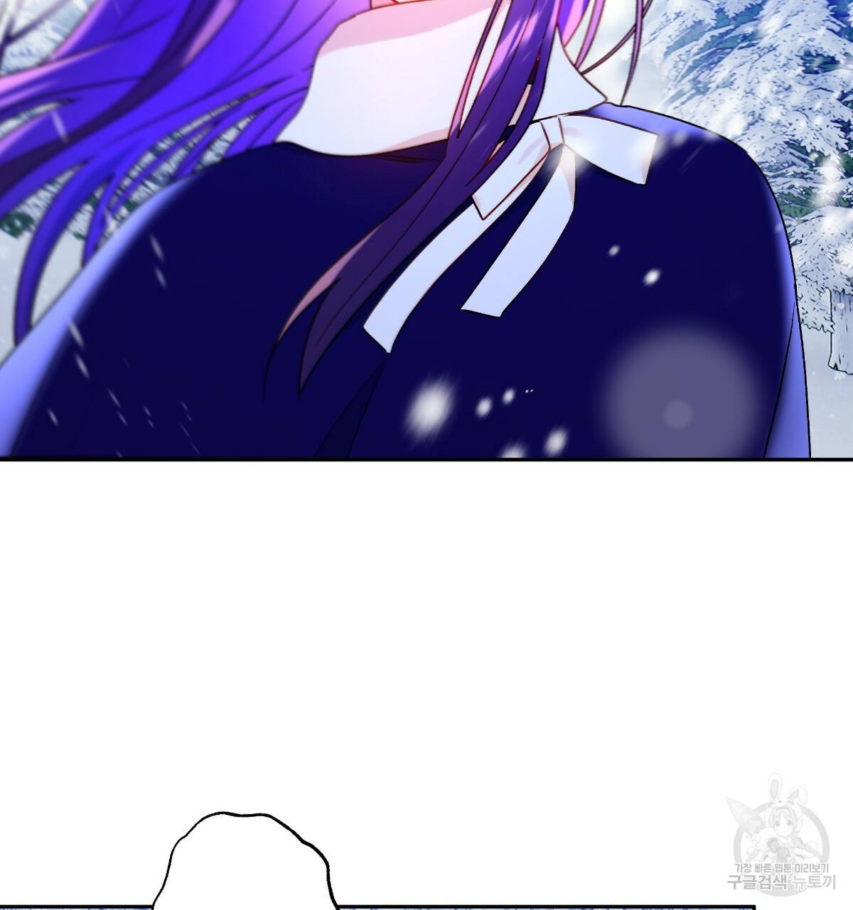 일레나 에보이 관찰일지 59화 99
