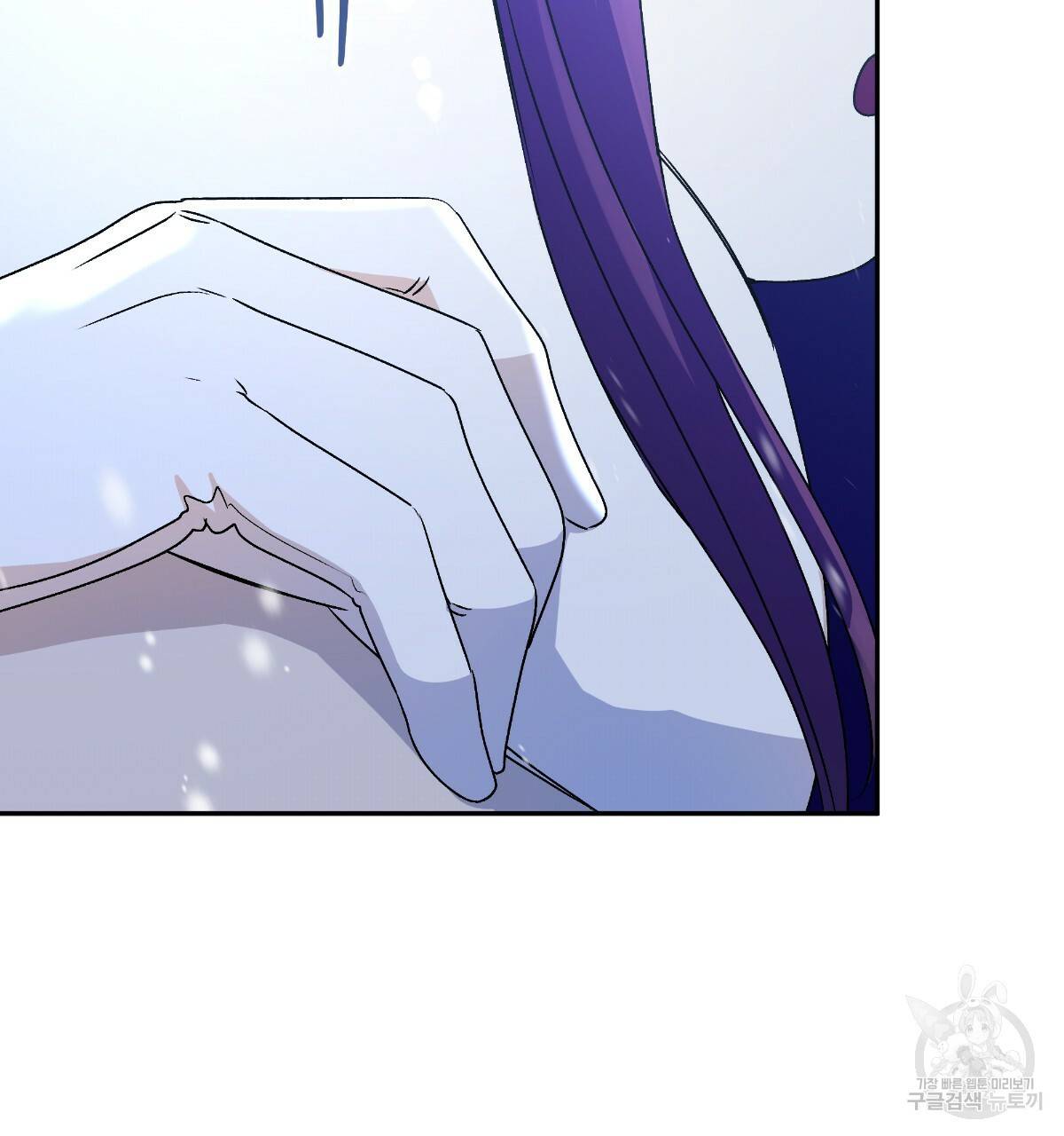 일레나 에보이 관찰일지 59화 113