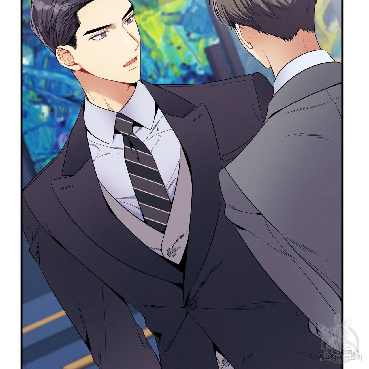 노 모럴(No Moral) 20화 27