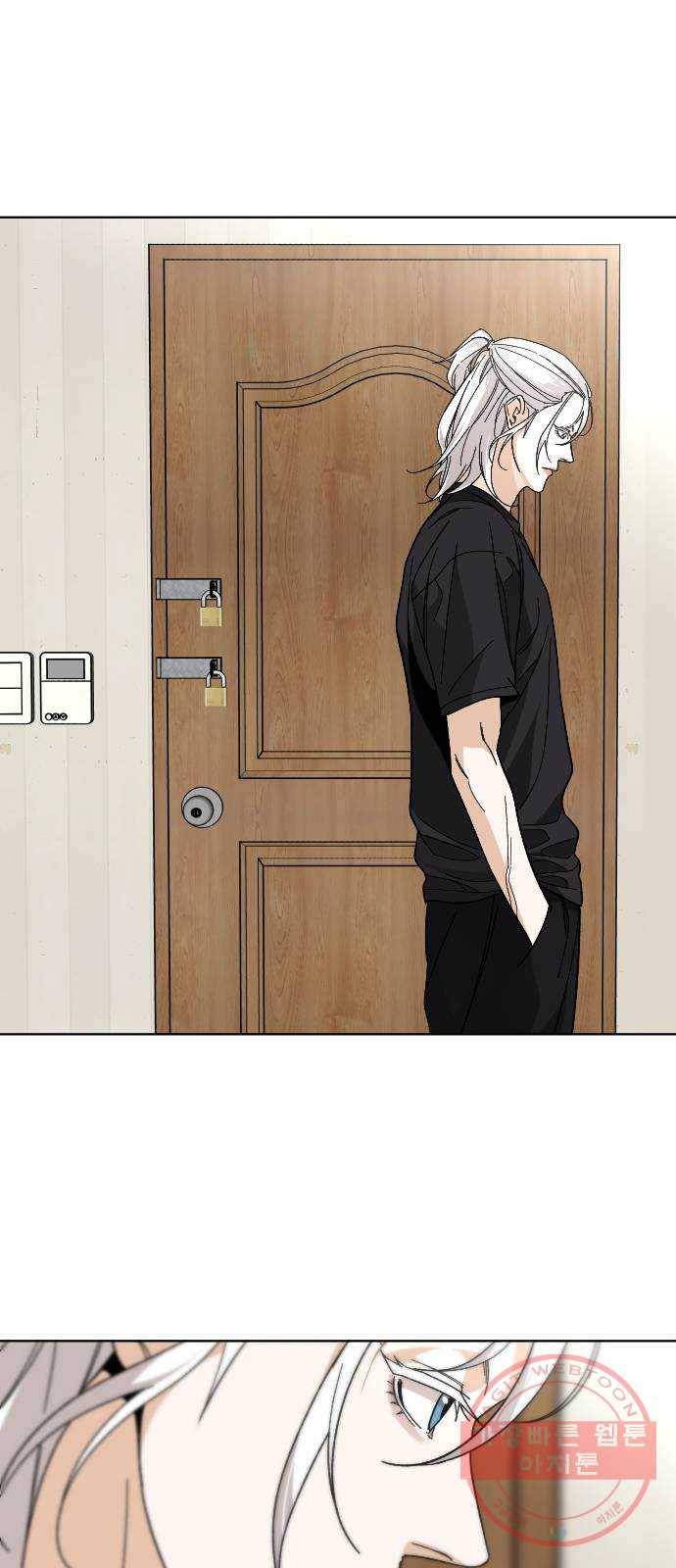 보통아이 27화. 홈 34