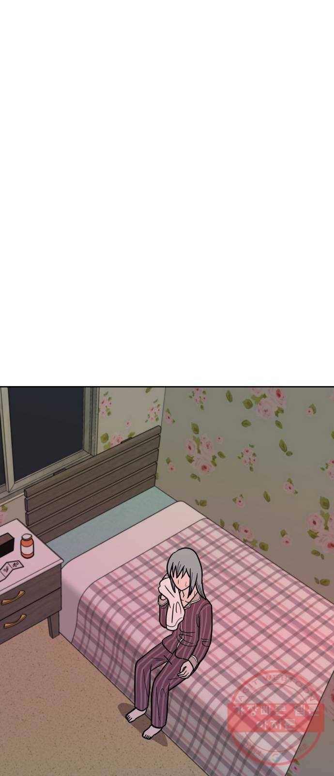 푸른불꽃 47화 35