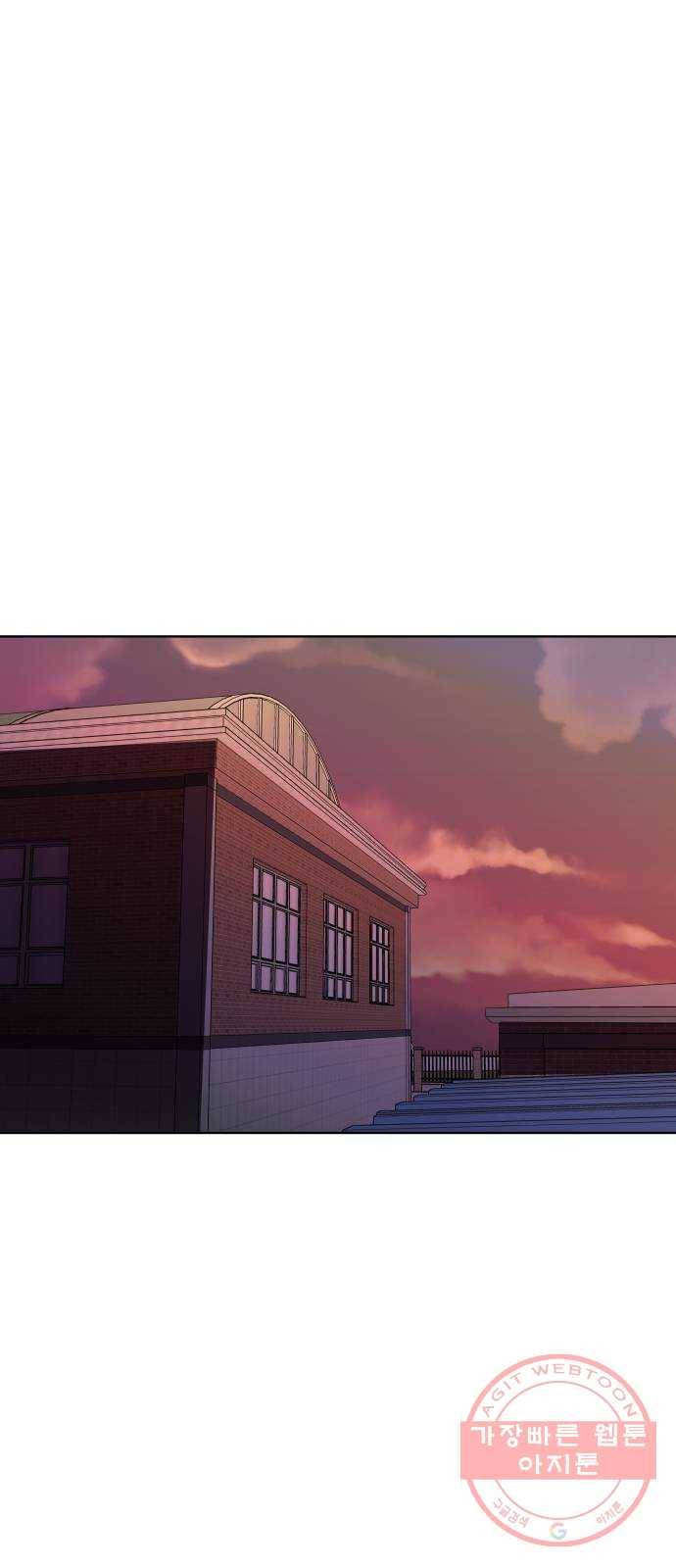 푸른불꽃 47화 69
