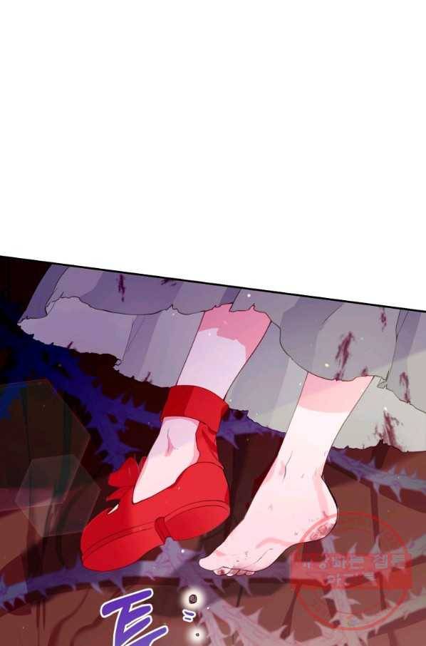 주문을 말해,로즈! 4화 10