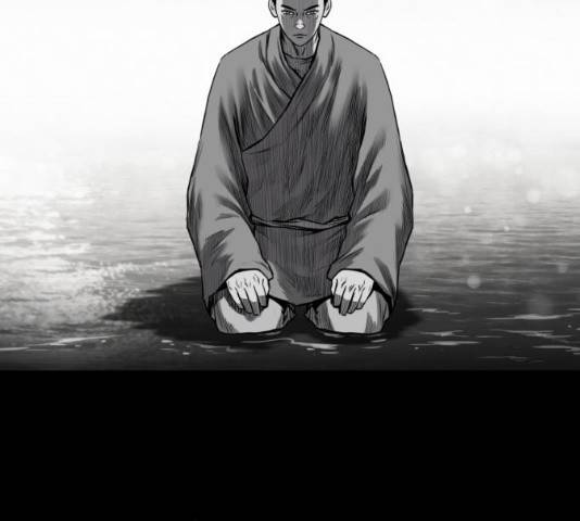 앵무살수 시즌2 43화 32
