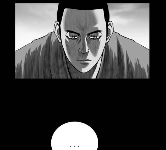앵무살수 시즌2 43화 35