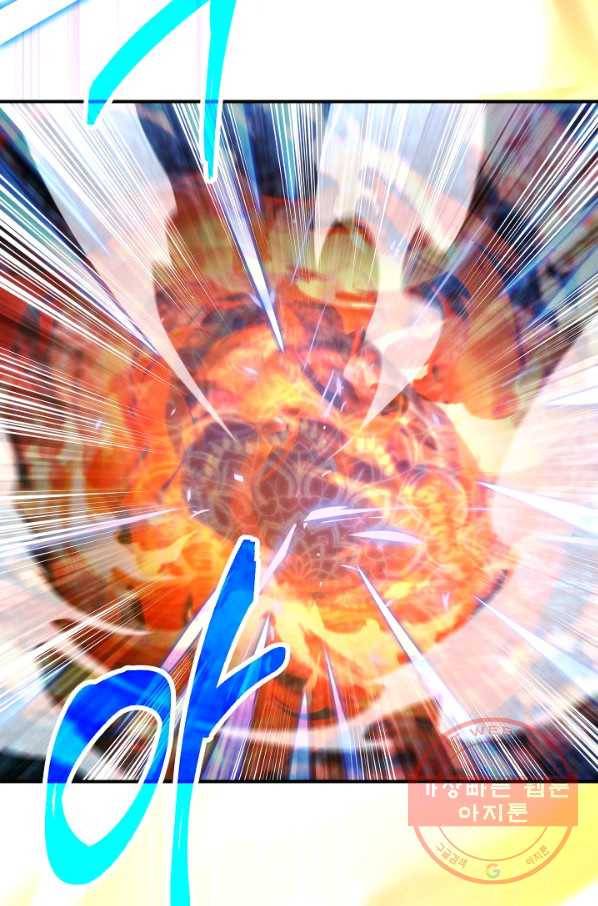 더 라이브-90화 48