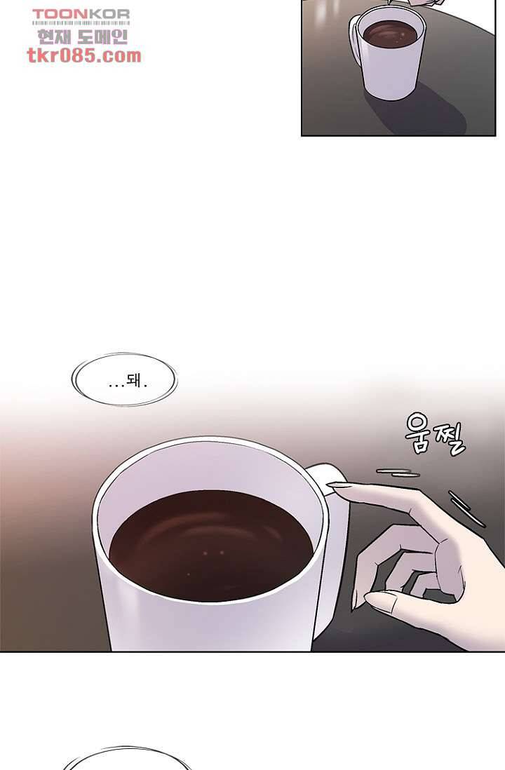 부탁해요 이별귀 24화 6