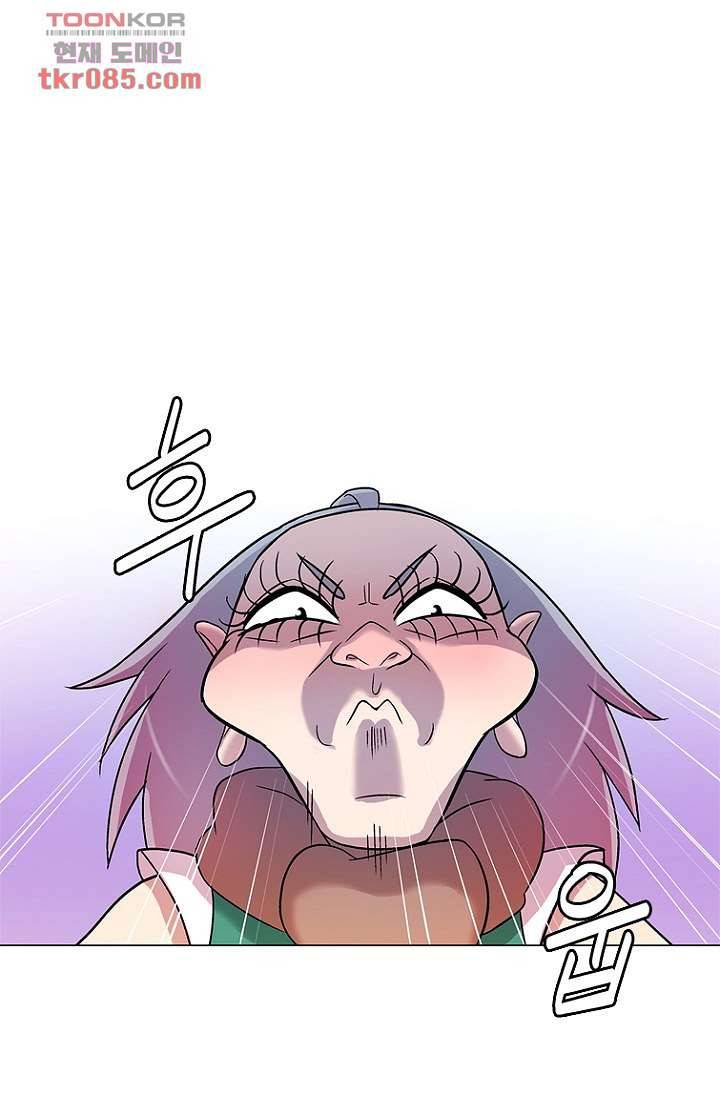 부탁해요 이별귀 24화 16
