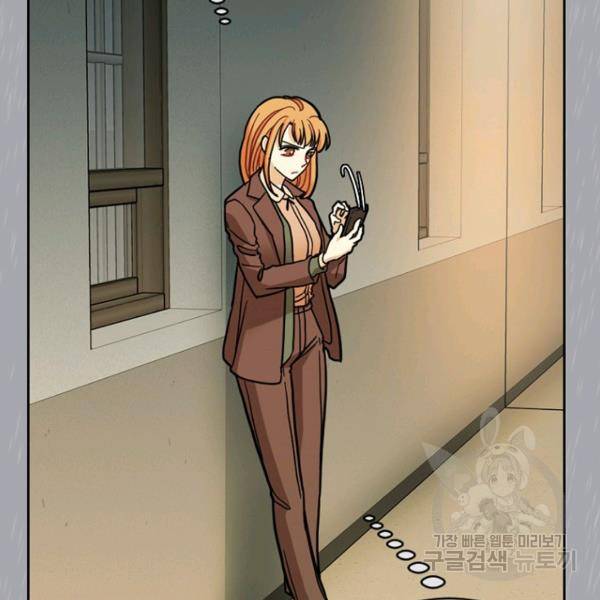 데드맨31 51화 98