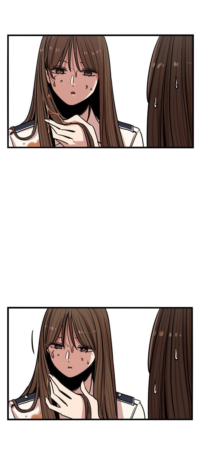 뷰티풀 군바리 318화_수경 혜택 (2) 5