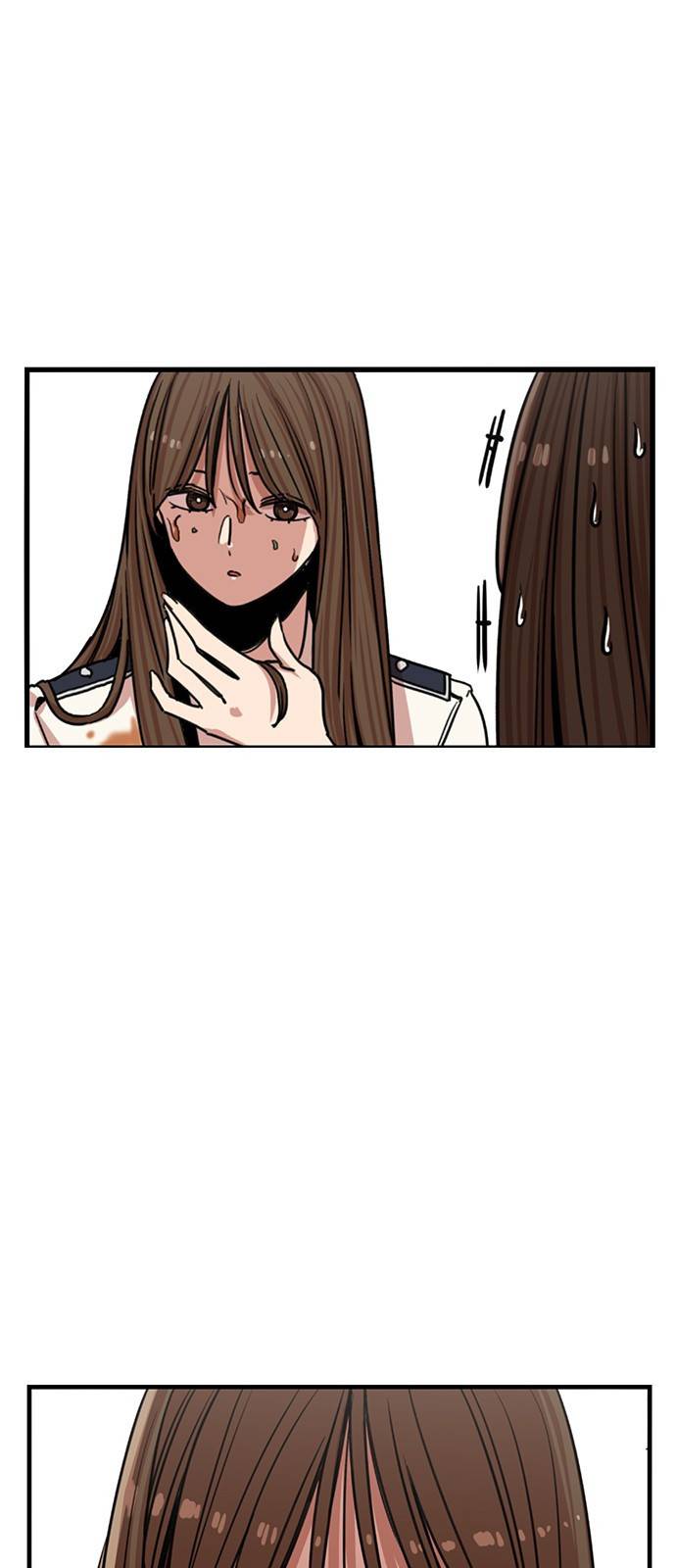 뷰티풀 군바리 318화_수경 혜택 (2) 6