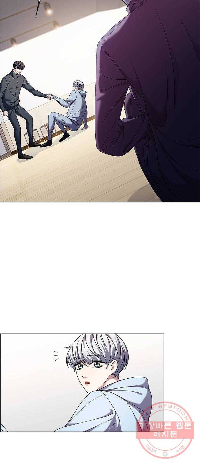 별을 쫓는 소년들 8화 47