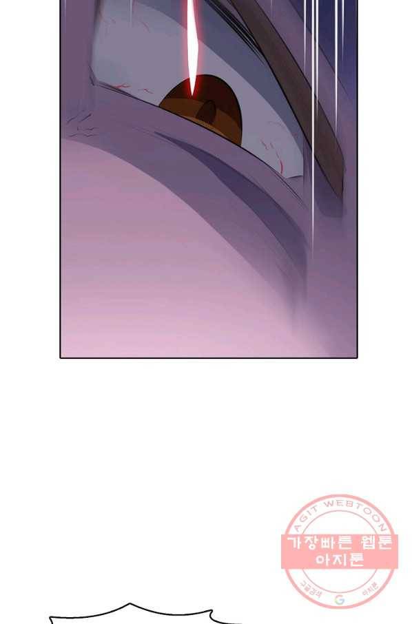 백련성신 604화 88