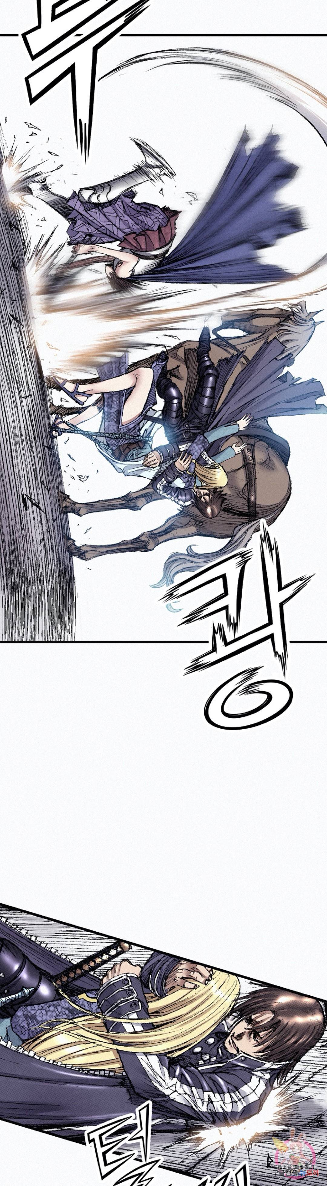 천추 50화 16