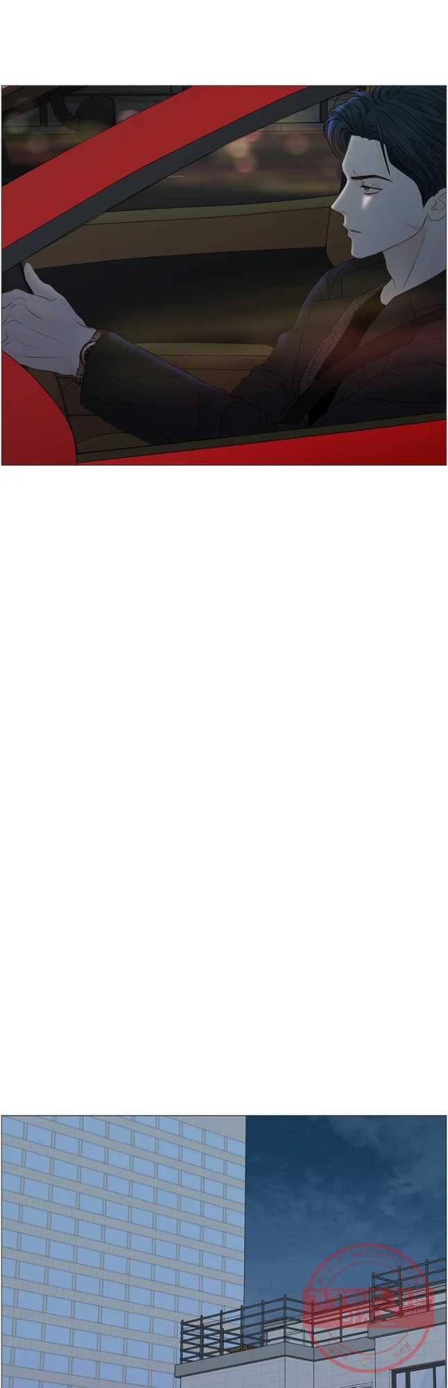 비밀 사이 86화 32