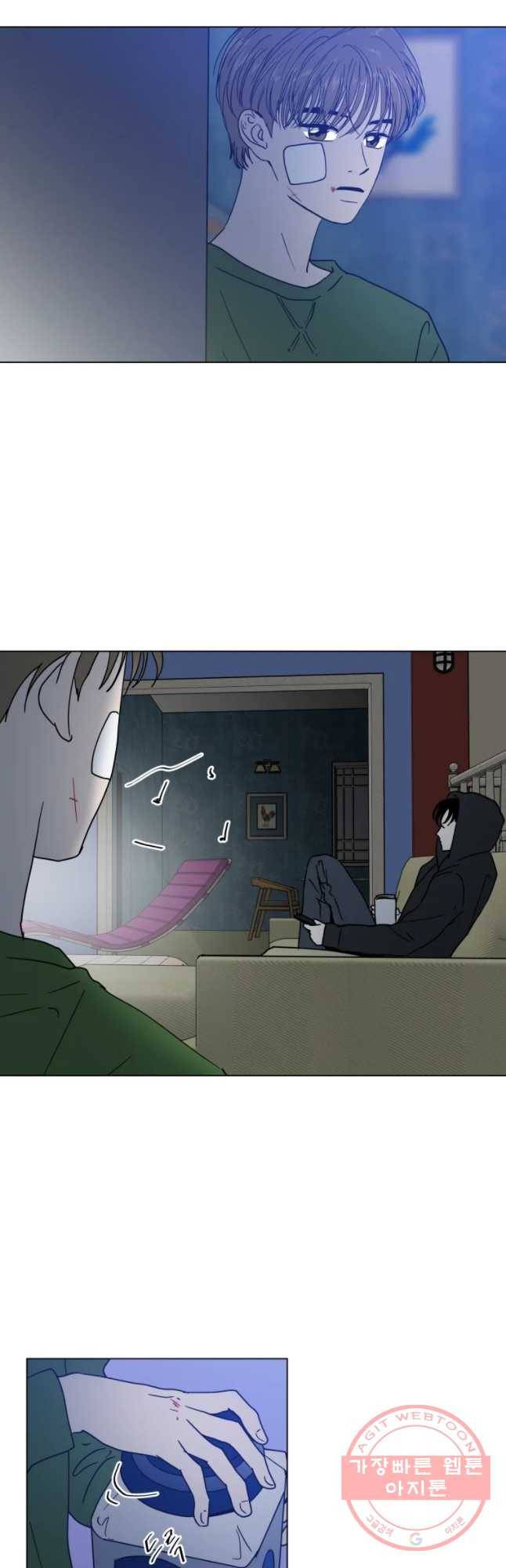우리집이거든요! 140화 18