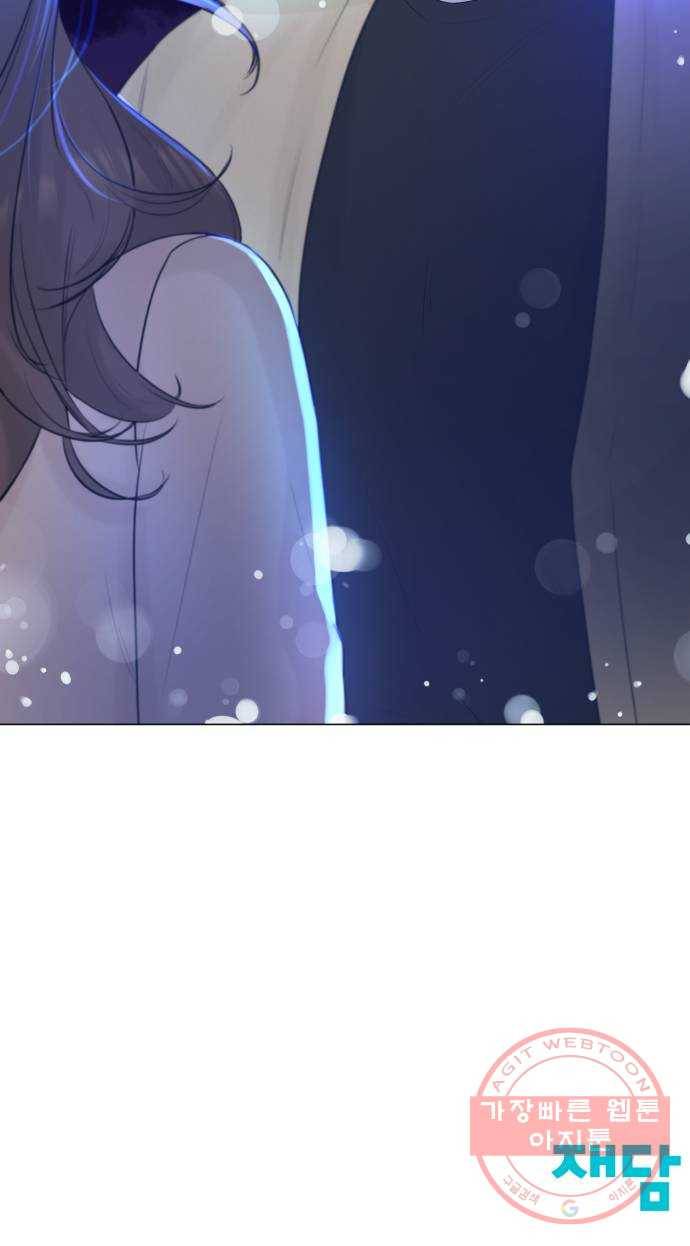 또 다른 사랑 11화 55