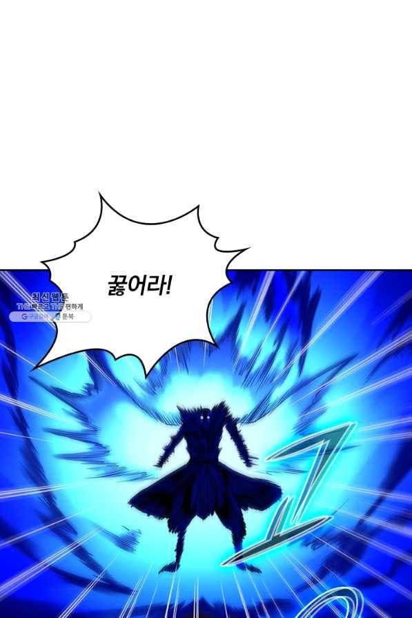 전신귀환 151화 36