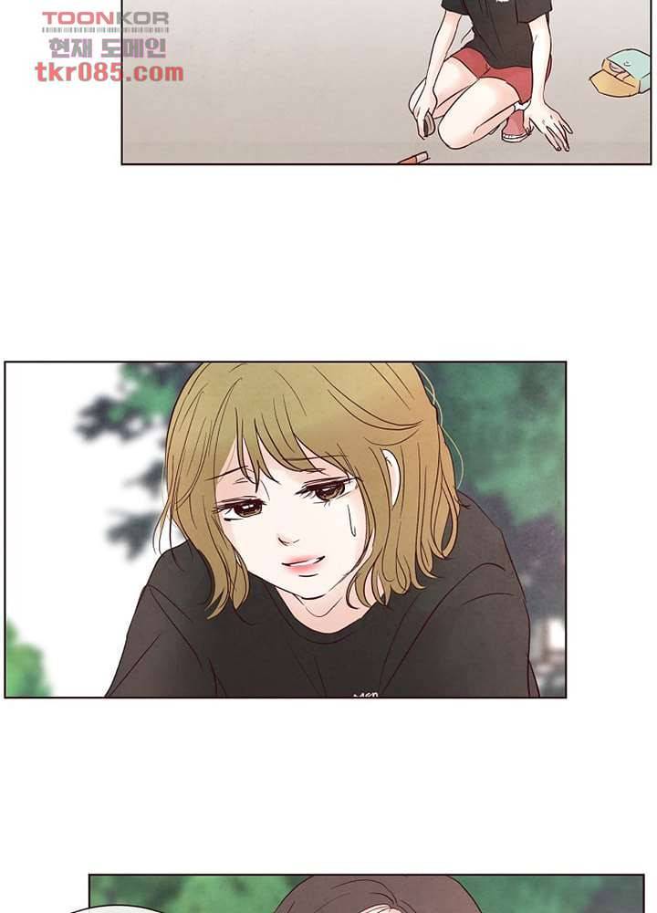 겨울과 봄사이 24화 2