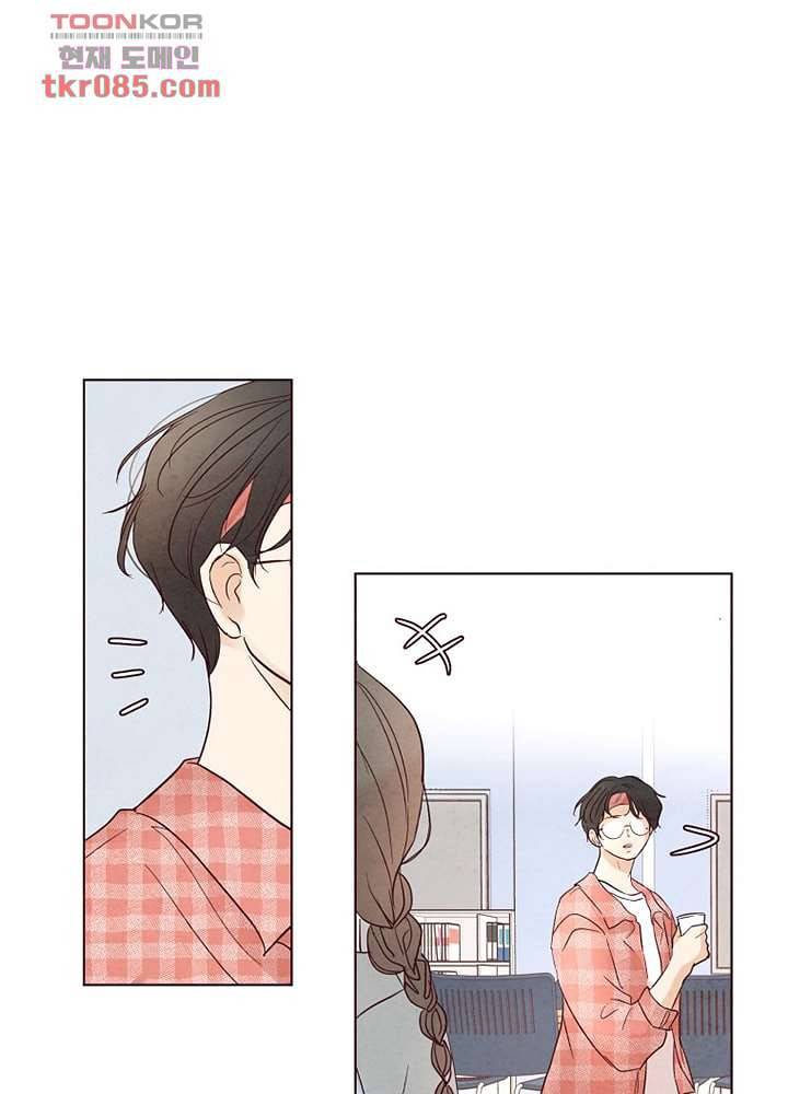 겨울과 봄사이 24화 25
