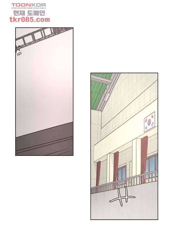 겨울과 봄사이 24화 29