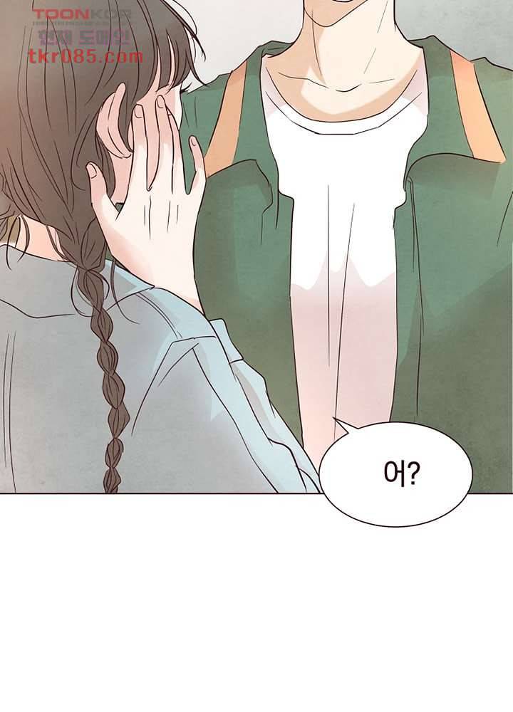 겨울과 봄사이 24화 34