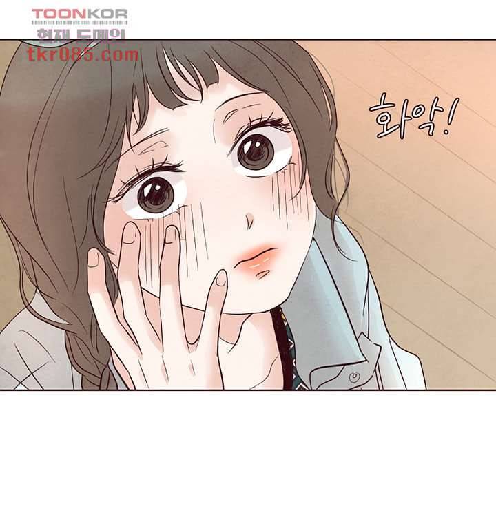 겨울과 봄사이 24화 35