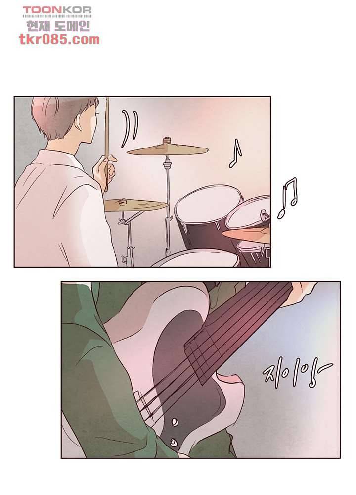 겨울과 봄사이 24화 50