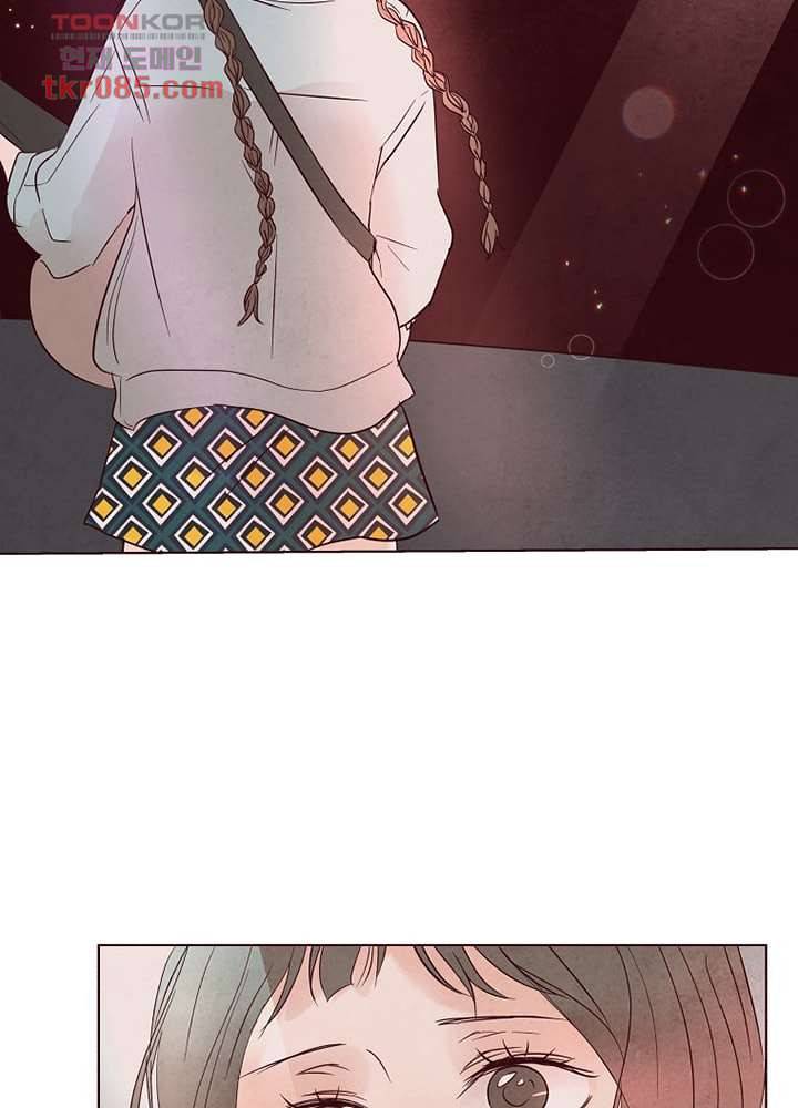 겨울과 봄사이 24화 60