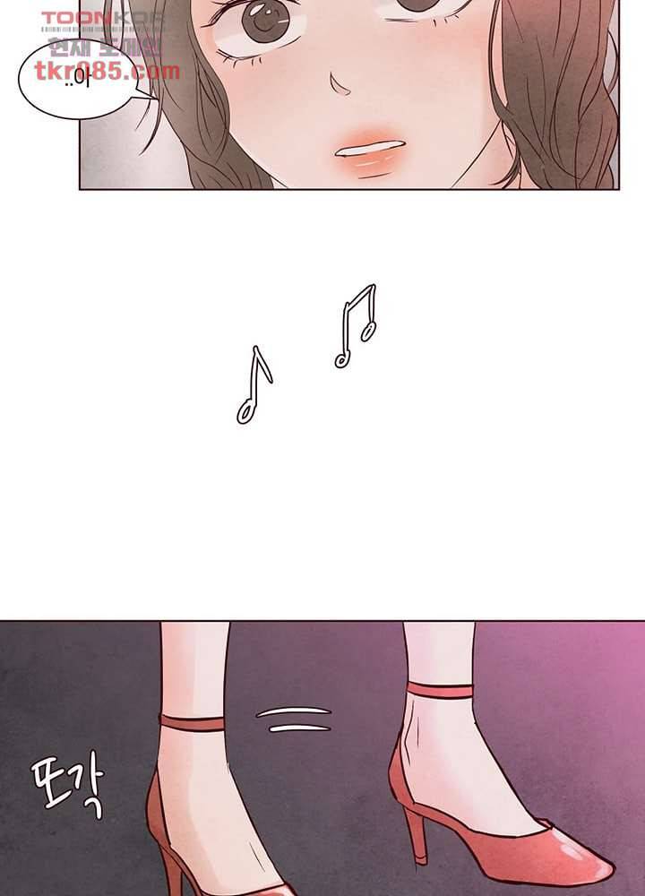 겨울과 봄사이 24화 61