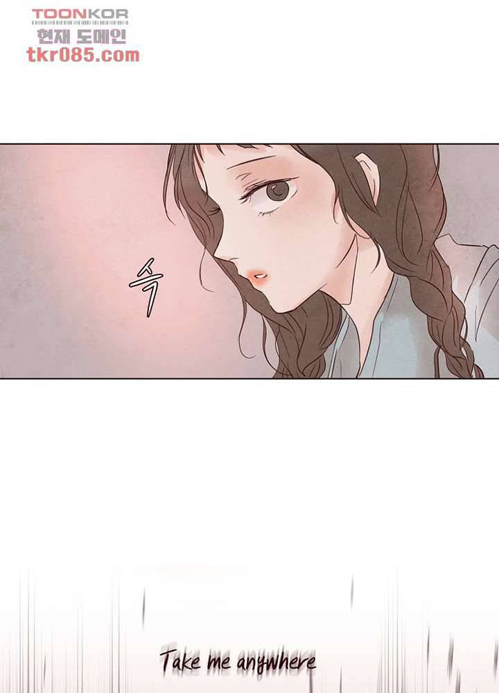 겨울과 봄사이 24화 68