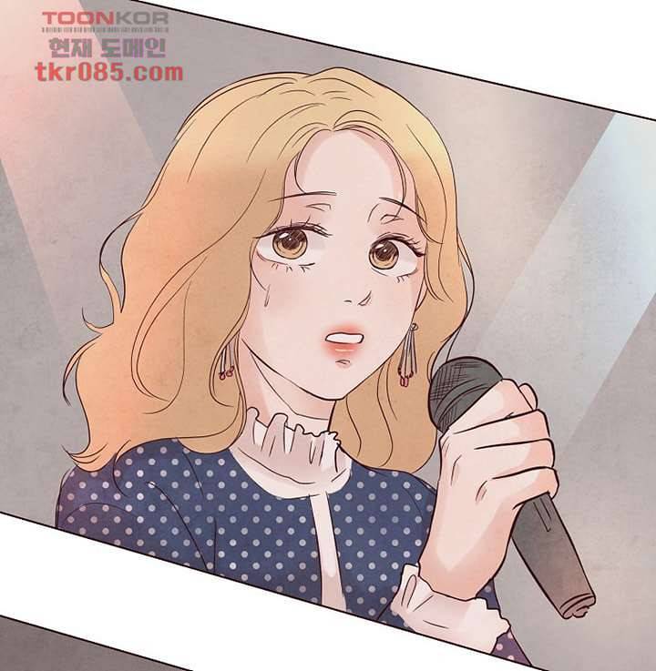겨울과 봄사이 24화 72