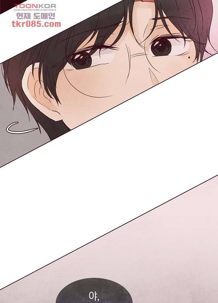 겨울과 봄사이 24화 74