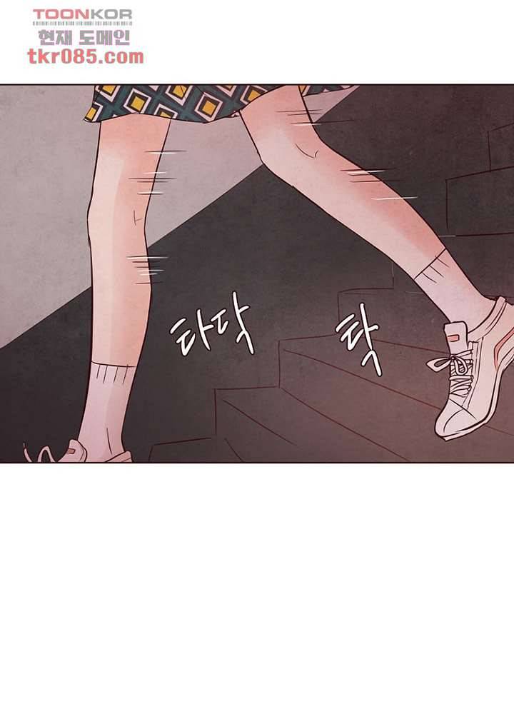 겨울과 봄사이 24화 79