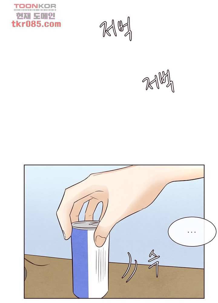 겨울과 봄사이 24화 84
