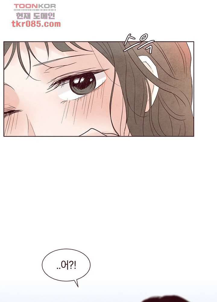 겨울과 봄사이 24화 85