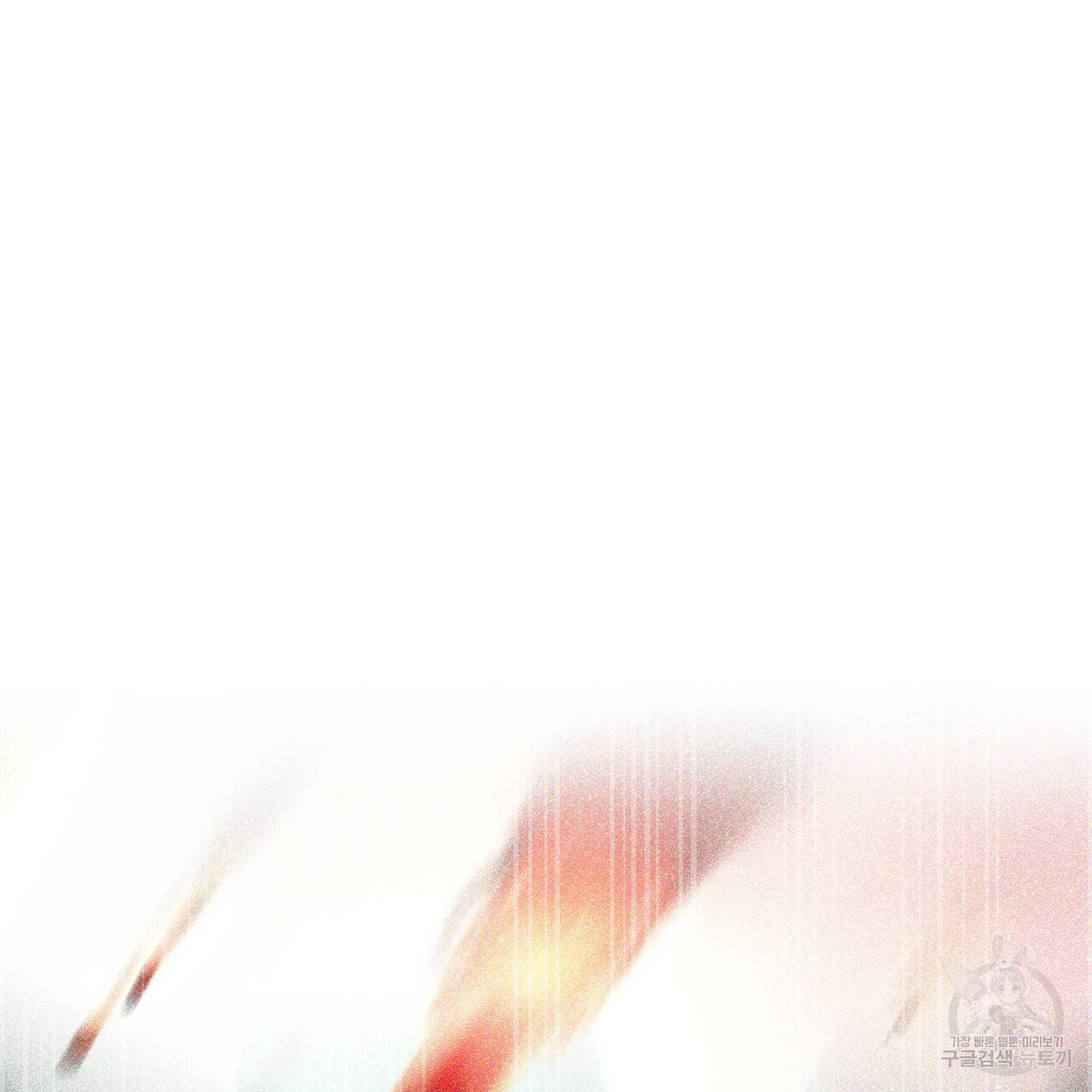 철수를 구하시오 3화 38
