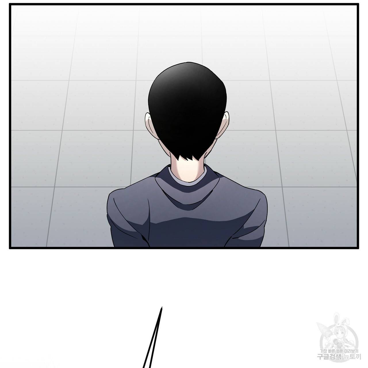 철수를 구하시오 3화 42