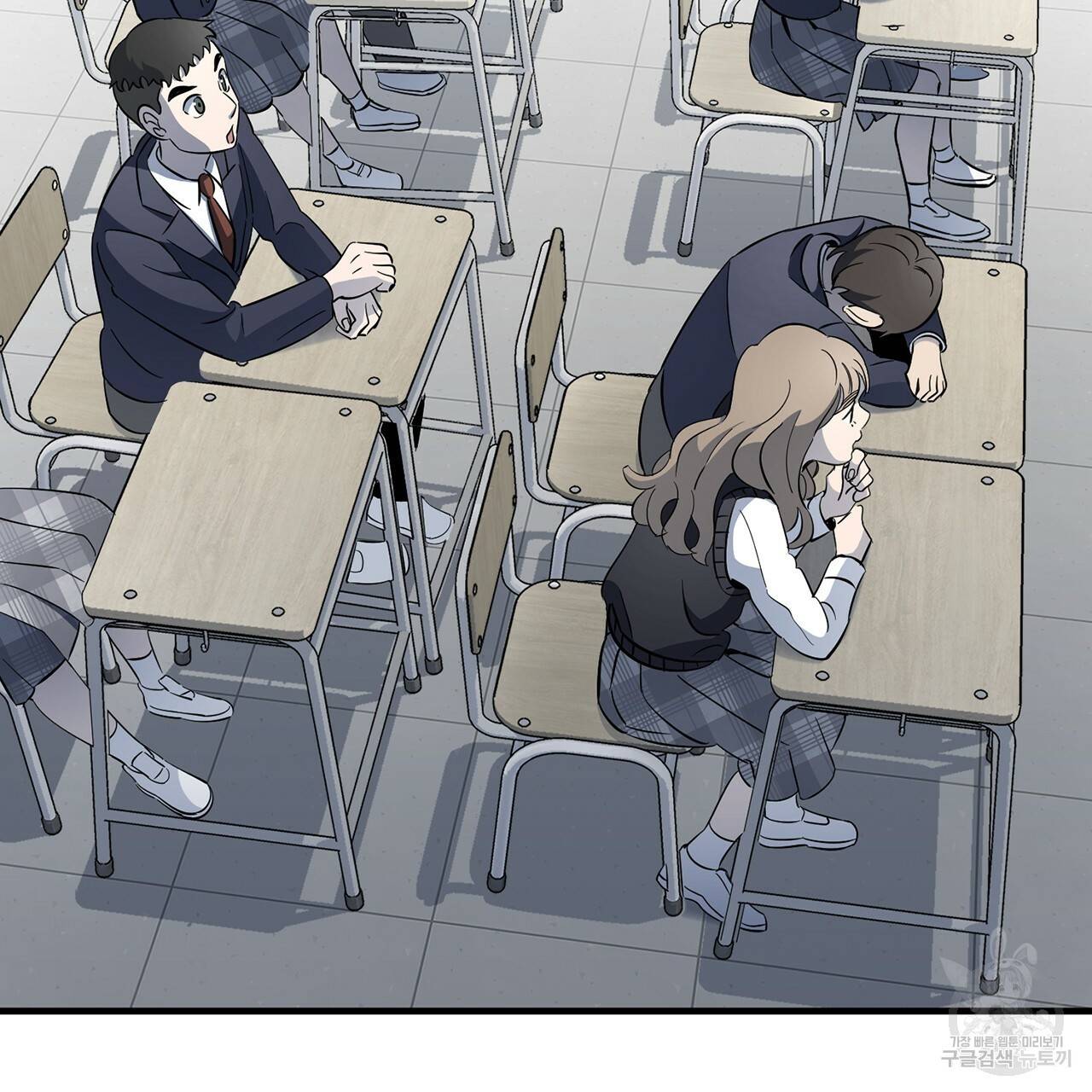 철수를 구하시오 3화 47