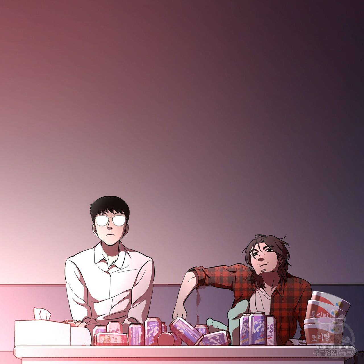 철수를 구하시오 3화 195