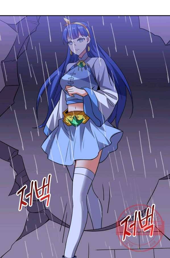 복천성주 93화 27