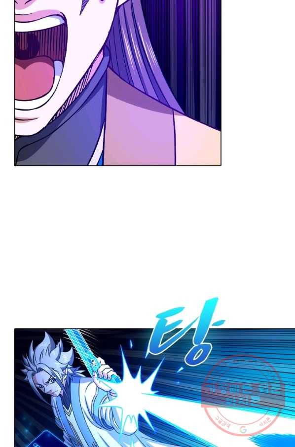 신으로 태어났습니다 435화 17