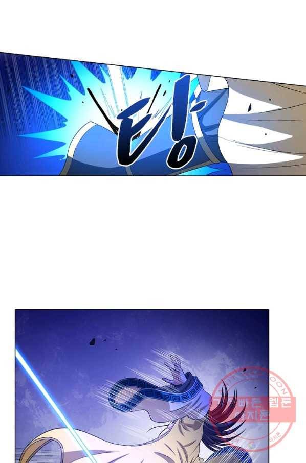 신으로 태어났습니다 435화 26